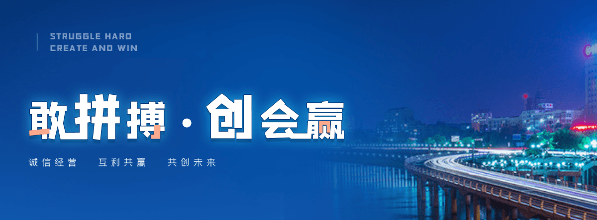 西安高速轴承公司